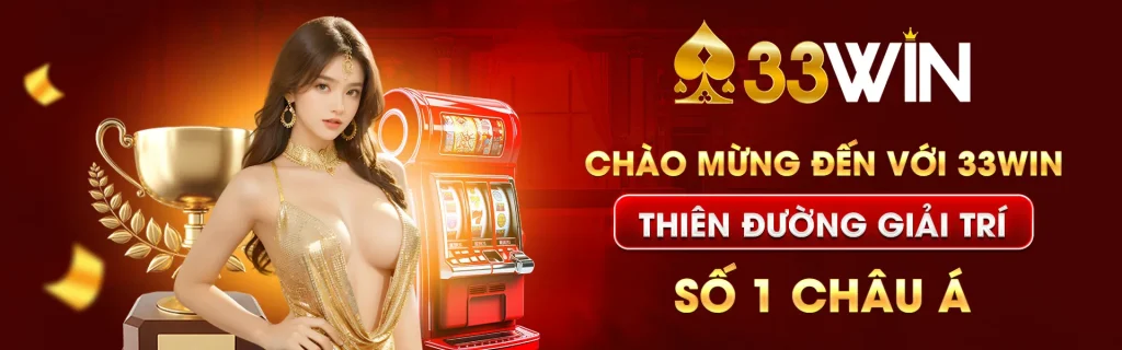 33win banner2